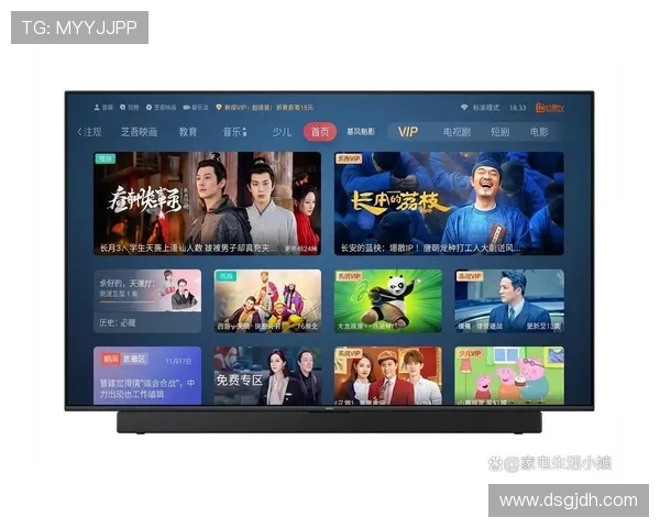 电视网络直播软件:畅享高清流畅的视听盛宴 电视网络直播软件:畅享高清流畅的视听盛宴